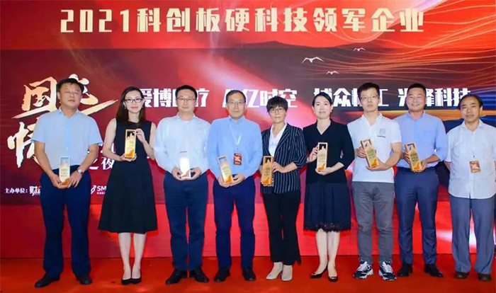 微信图片_20210805150331.jpg