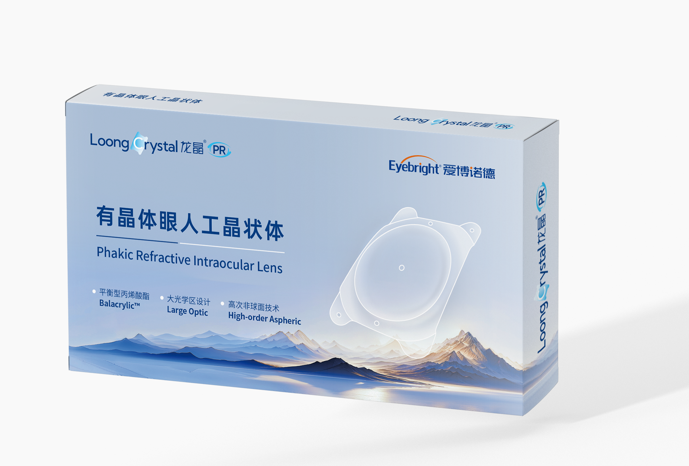 微信图片_20251027142544_48_76.png