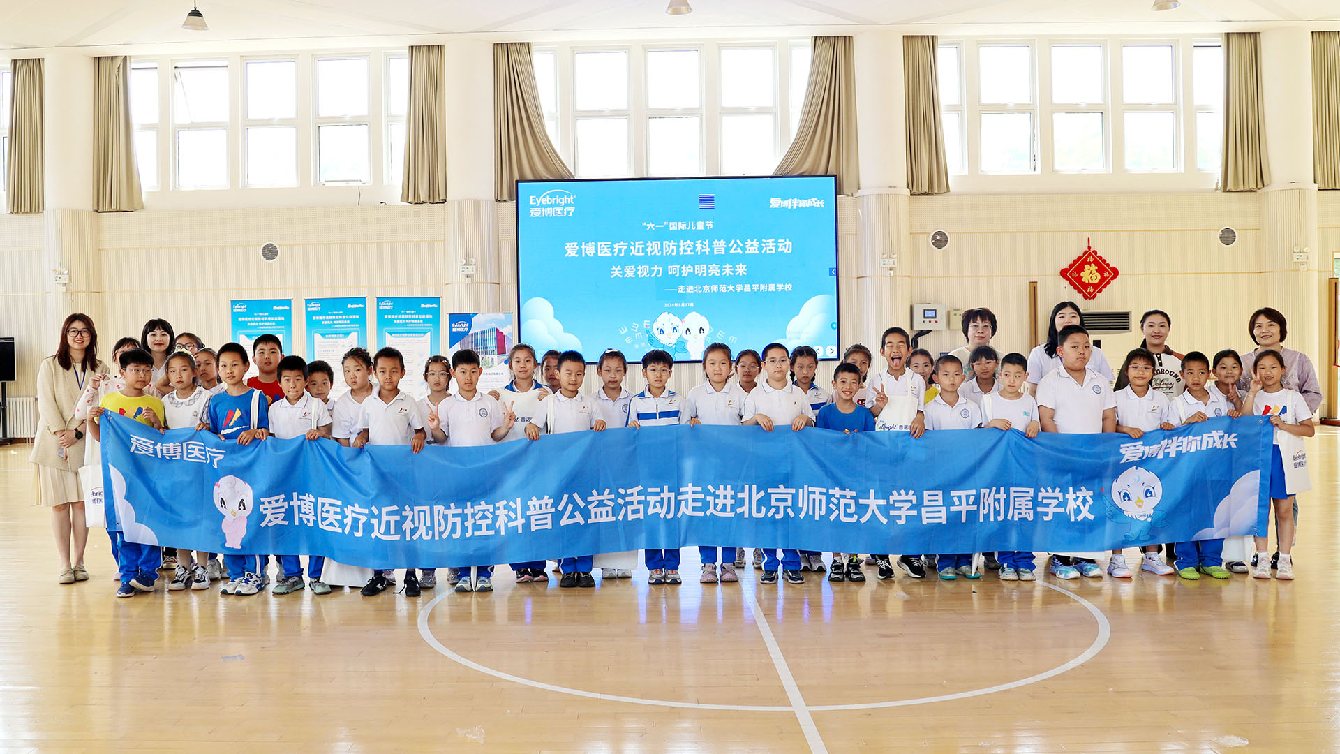 FIL1024 拷贝(1).jpg
